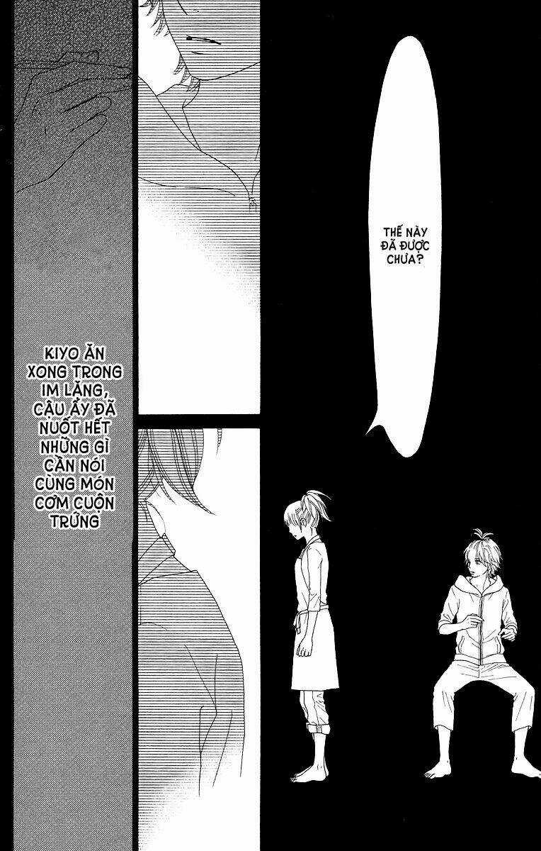 Aruitou Chapter 12 trang 21