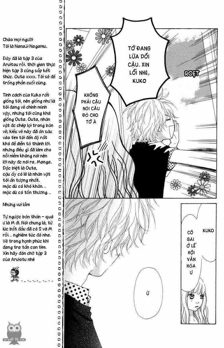 Aruitou Chapter 13 trang 22