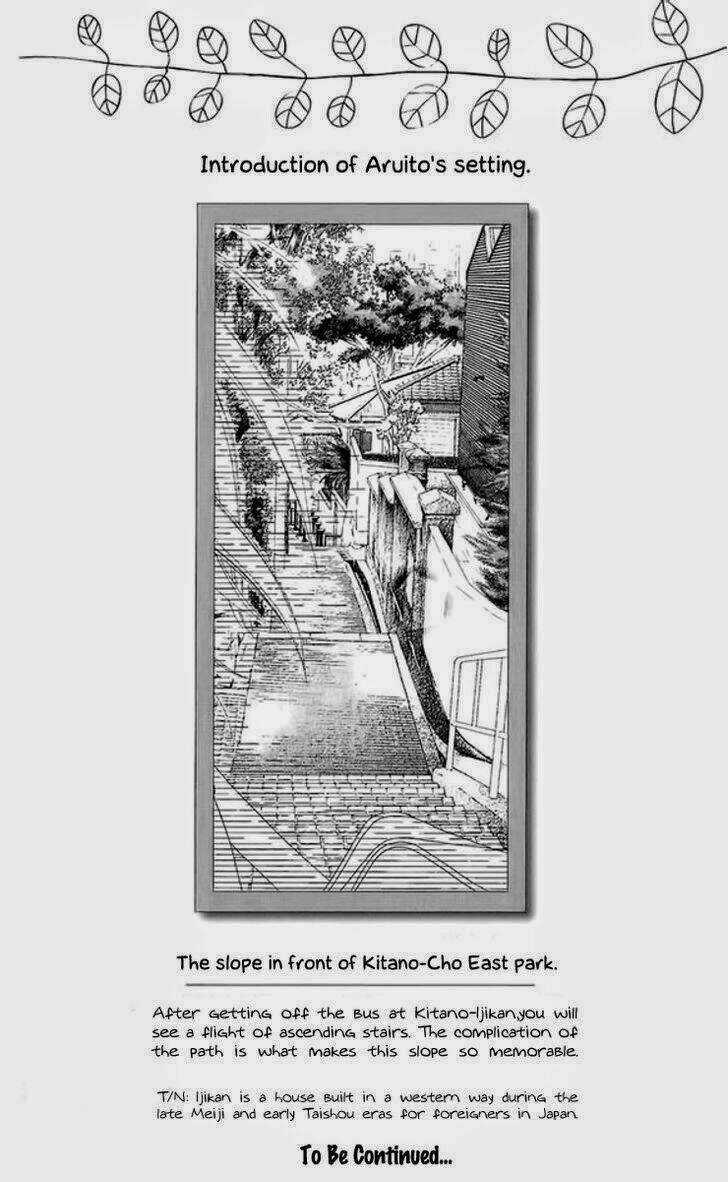 Aruitou Chapter 3 trang 27