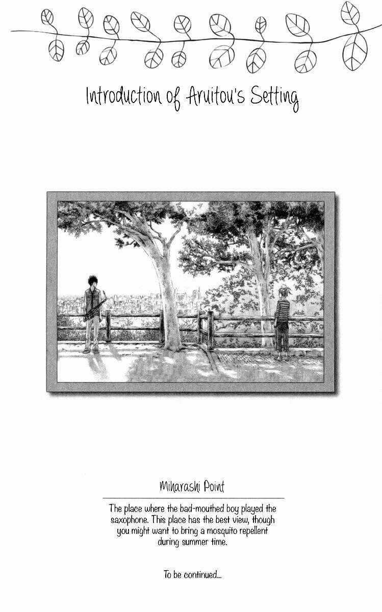 Aruitou Chapter 4 trang 24