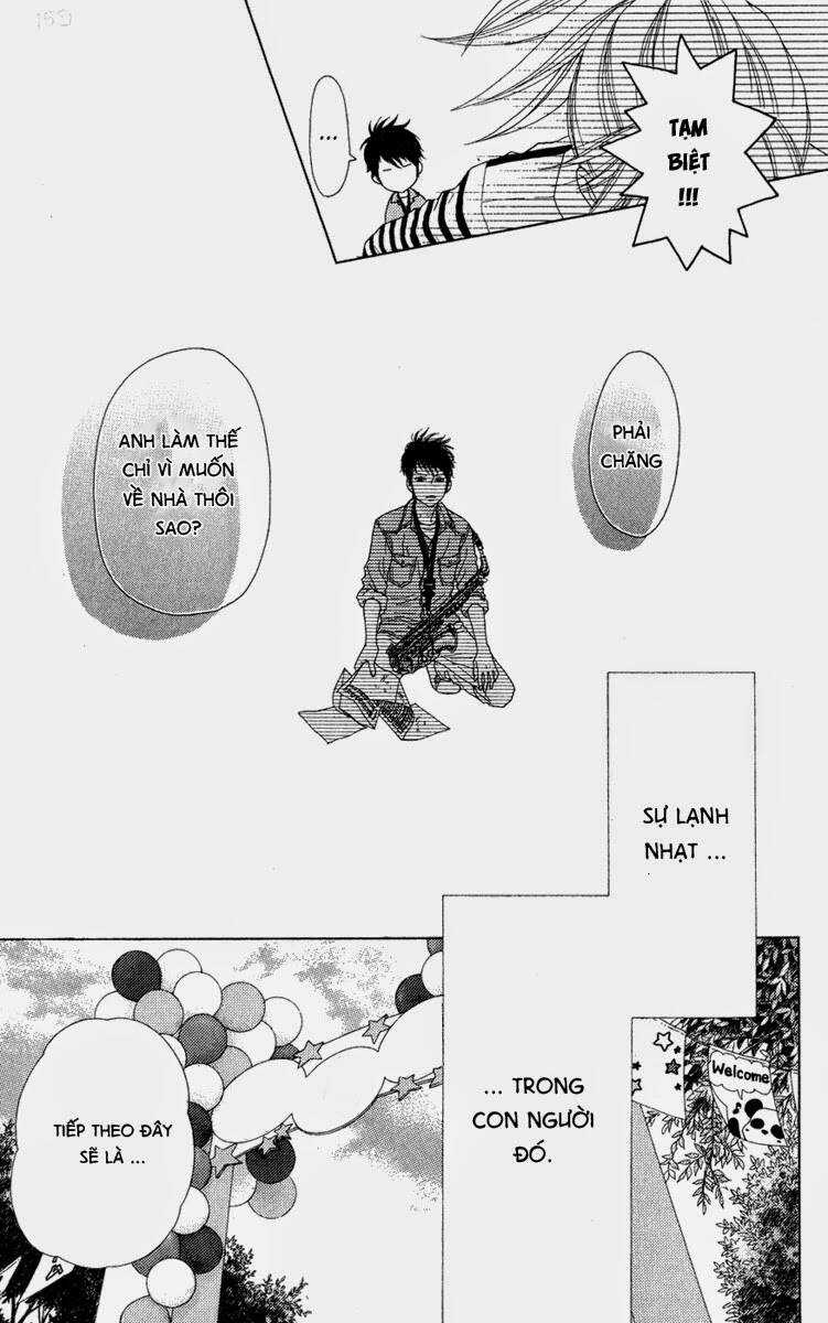 Aruitou Chapter 5 trang 12