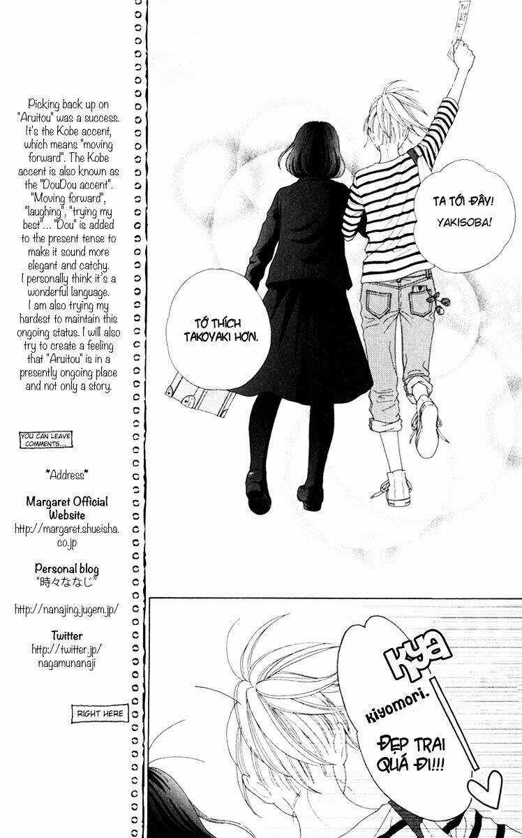 Aruitou Chapter 5 trang 16