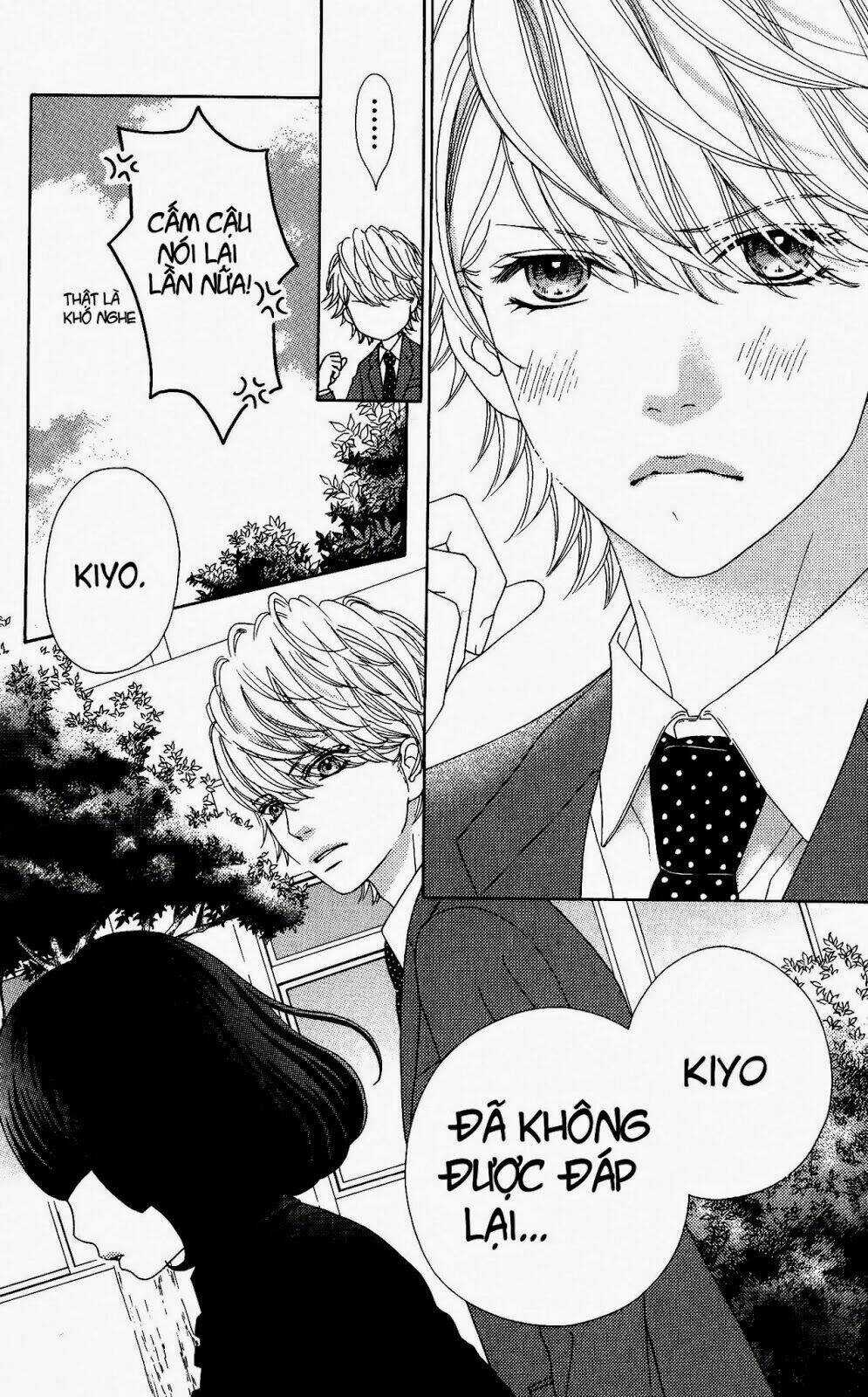Aruitou Chapter 6 trang 5