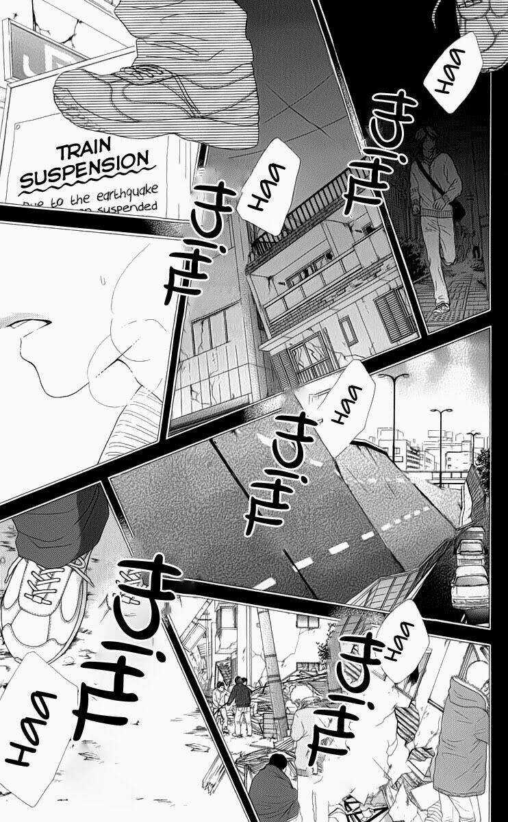 Aruitou Chapter 7 trang 21