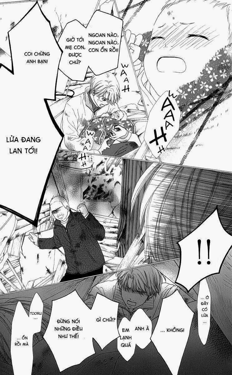 Aruitou Chapter 7 trang 25