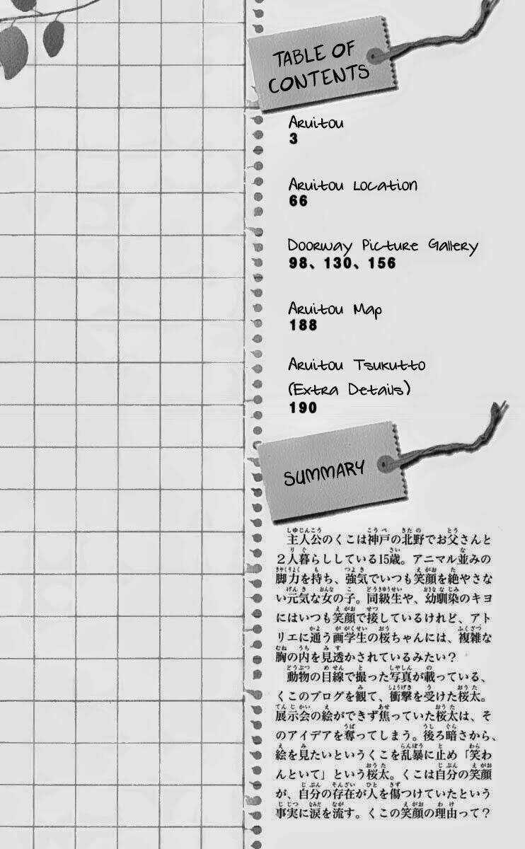 Aruitou Chapter 7 trang 3