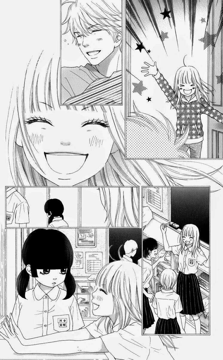 Aruitou Chapter 8 trang 15