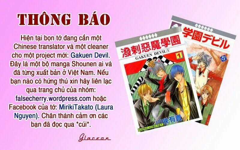 Aruosumente Chapter 14 trang 1