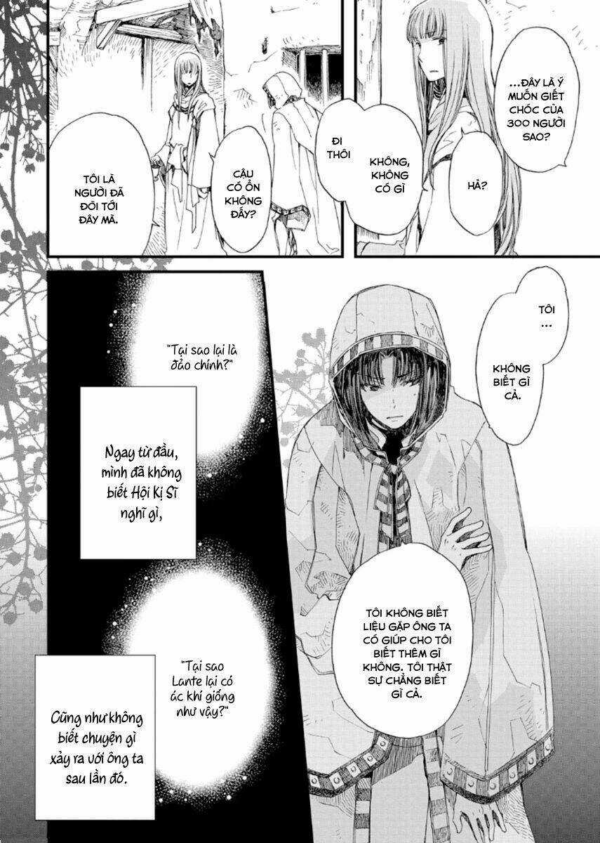 Aruosumente Chapter 22 trang 12