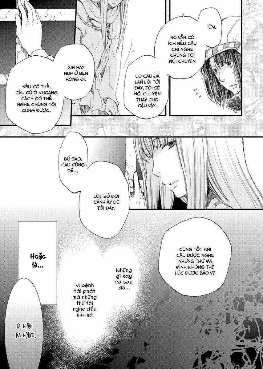 Aruosumente Chapter 22 trang 15