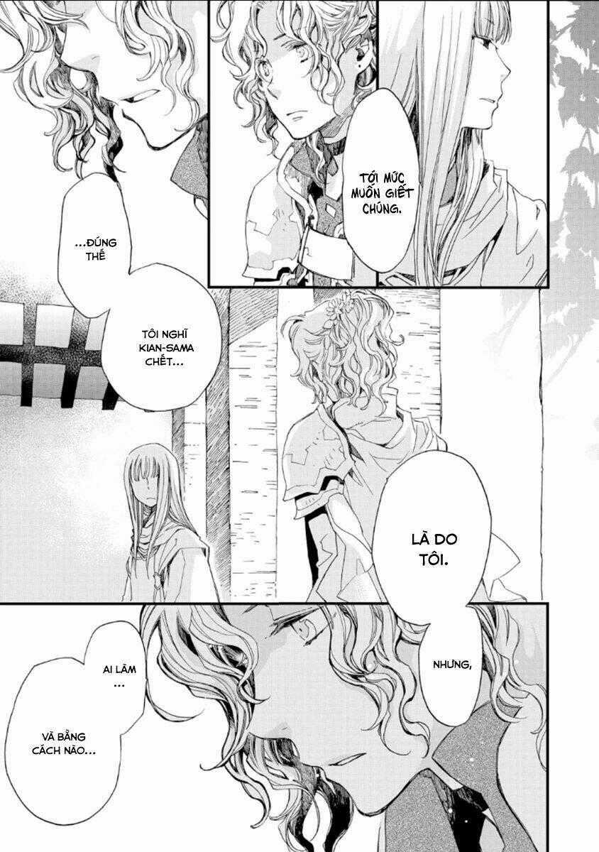 Aruosumente Chapter 22 trang 25