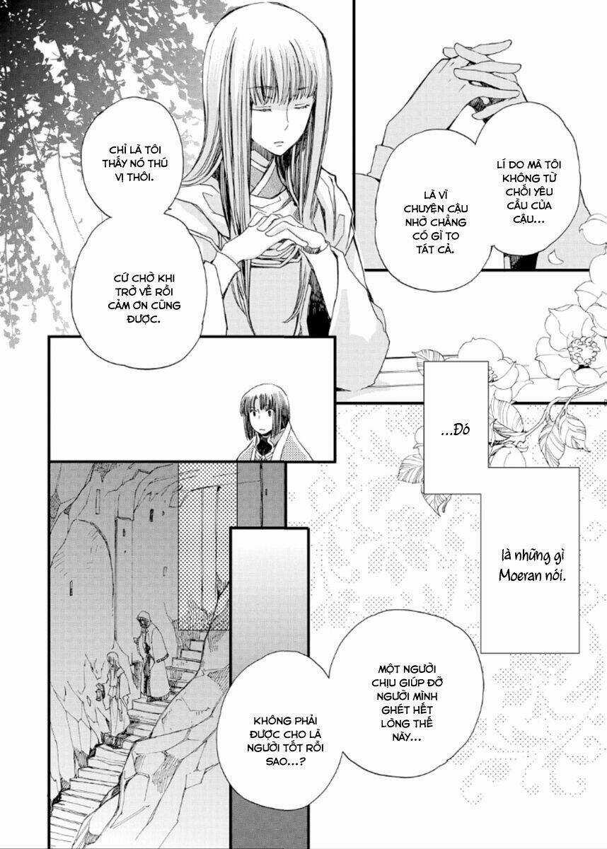 Aruosumente Chapter 22 trang 6