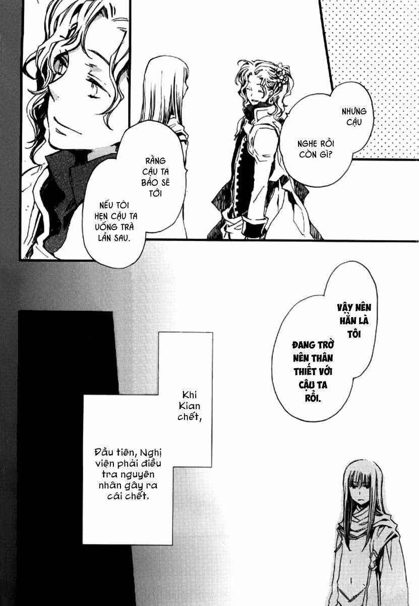 Aruosumente Chapter 30 trang 10