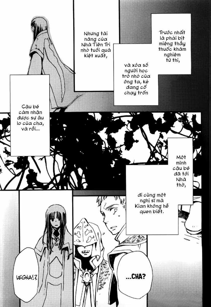 Aruosumente Chapter 30 trang 11