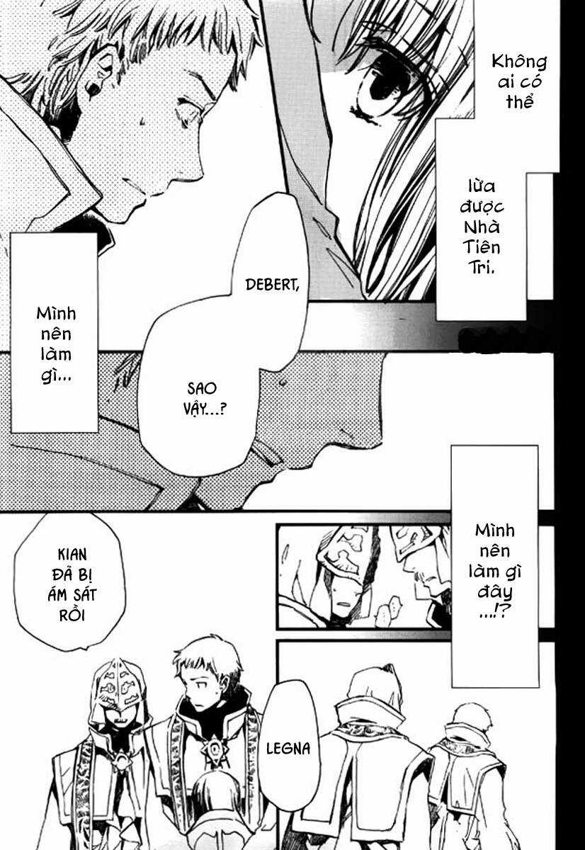Aruosumente Chapter 30 trang 13