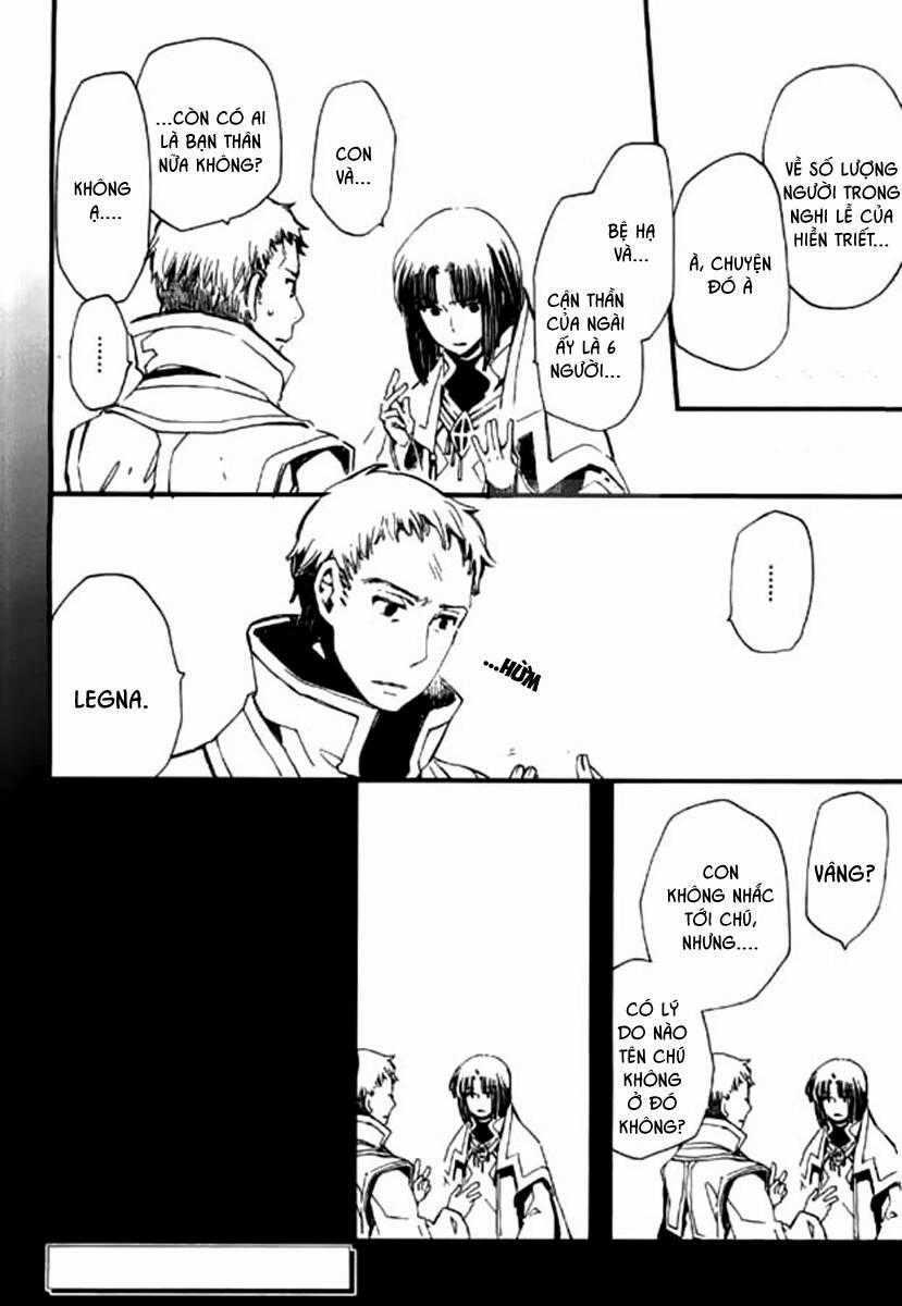 Aruosumente Chapter 30 trang 16