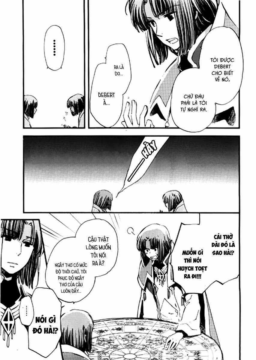 Aruosumente Chapter 30 trang 3