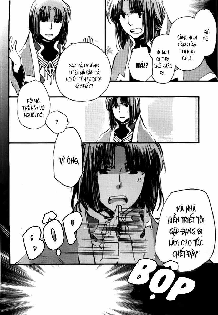Aruosumente Chapter 30 trang 4