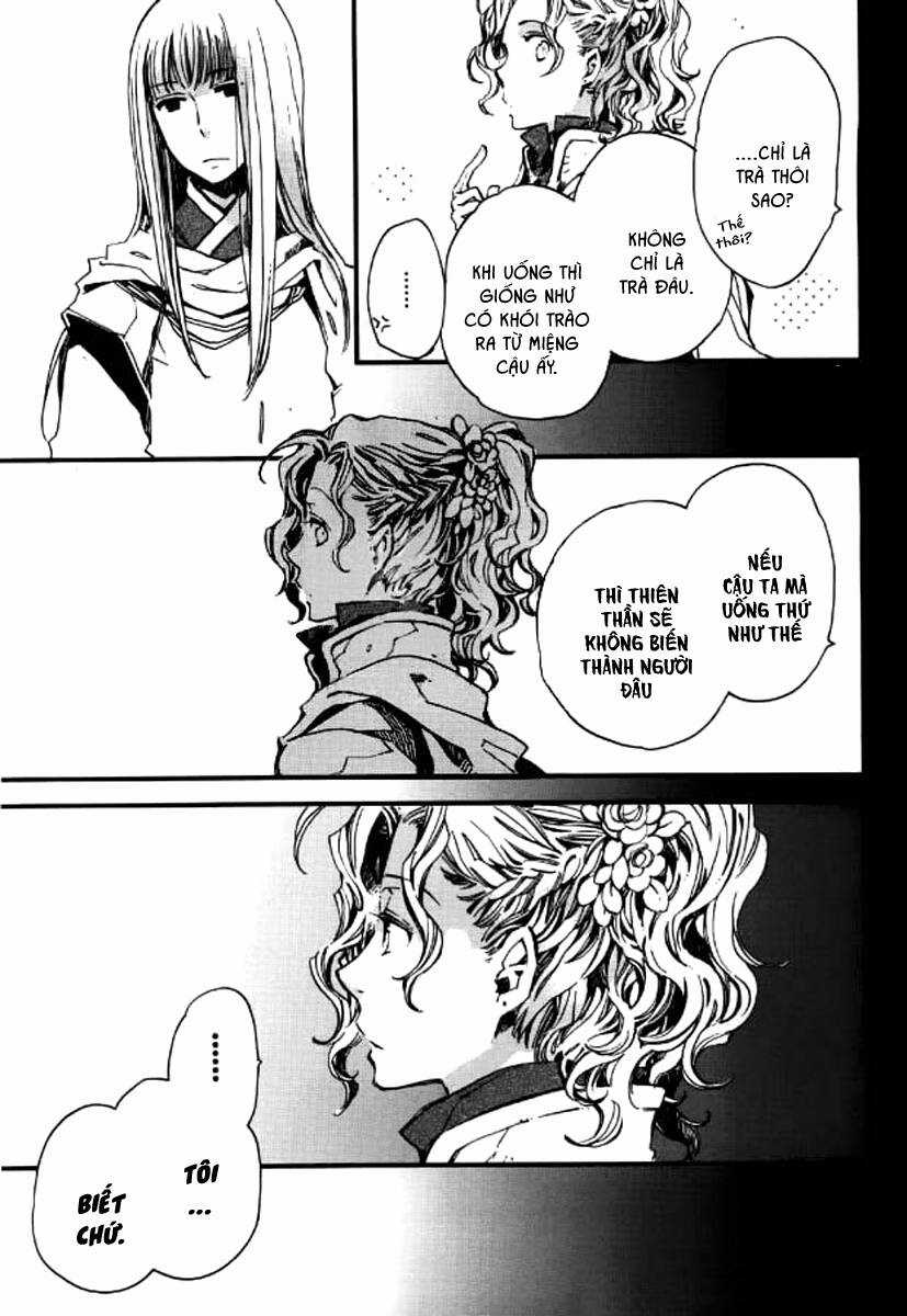 Aruosumente Chapter 30 trang 9