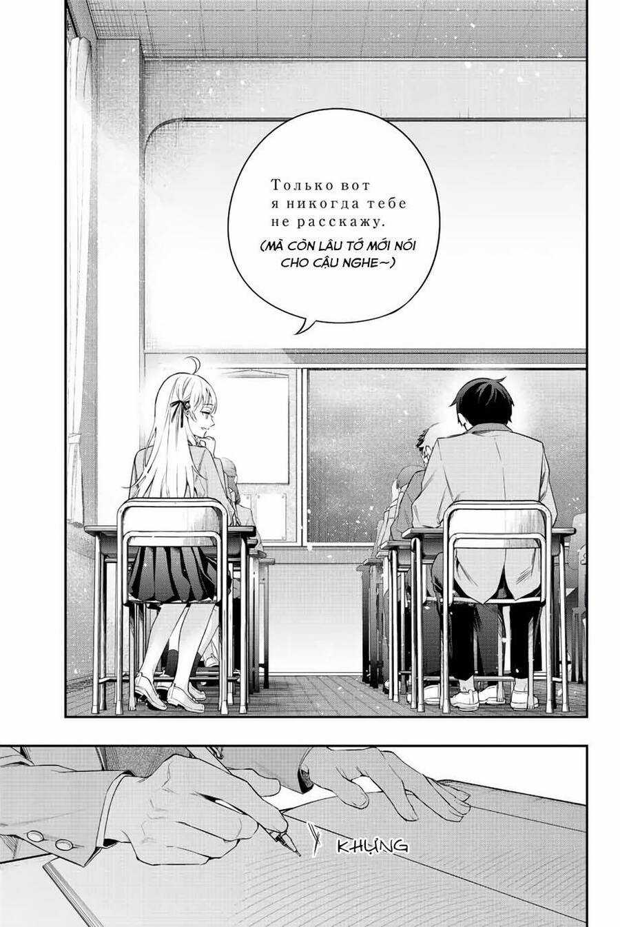 Arya Bàn Bên Thỉnh Thoảng Lại Trêu Ghẹo Tôi Bằng Tiếng Nga Chương 1 trang 20