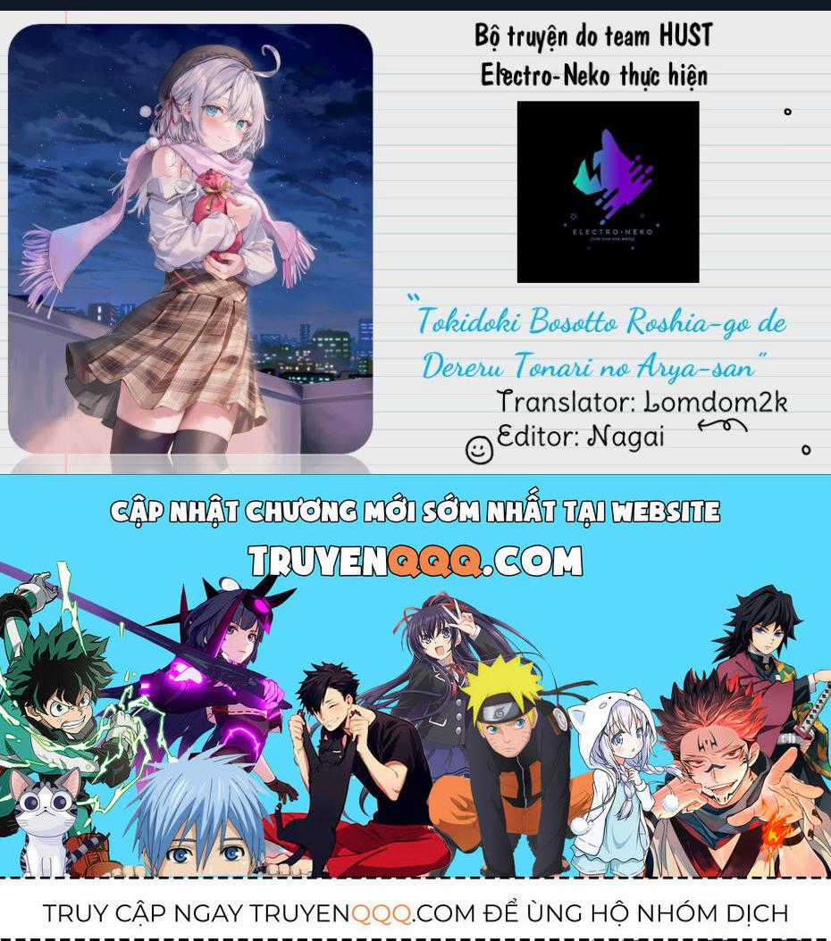 Arya Bàn Bên Thỉnh Thoảng Lại Trêu Ghẹo Tôi Bằng Tiếng Nga Chương 49 trang 13