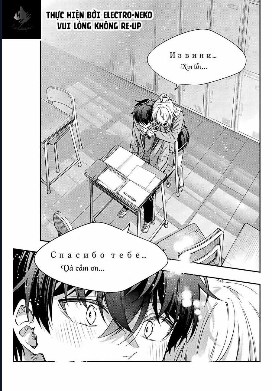 Arya Bàn Bên Thỉnh Thoảng Lại Trêu Ghẹo Tôi Bằng Tiếng Nga Chương 56 trang 13