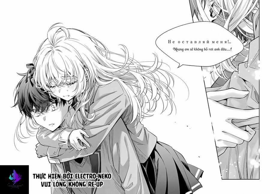 Arya Bàn Bên Thỉnh Thoảng Lại Trêu Ghẹo Tôi Bằng Tiếng Nga Chương 56 trang 16