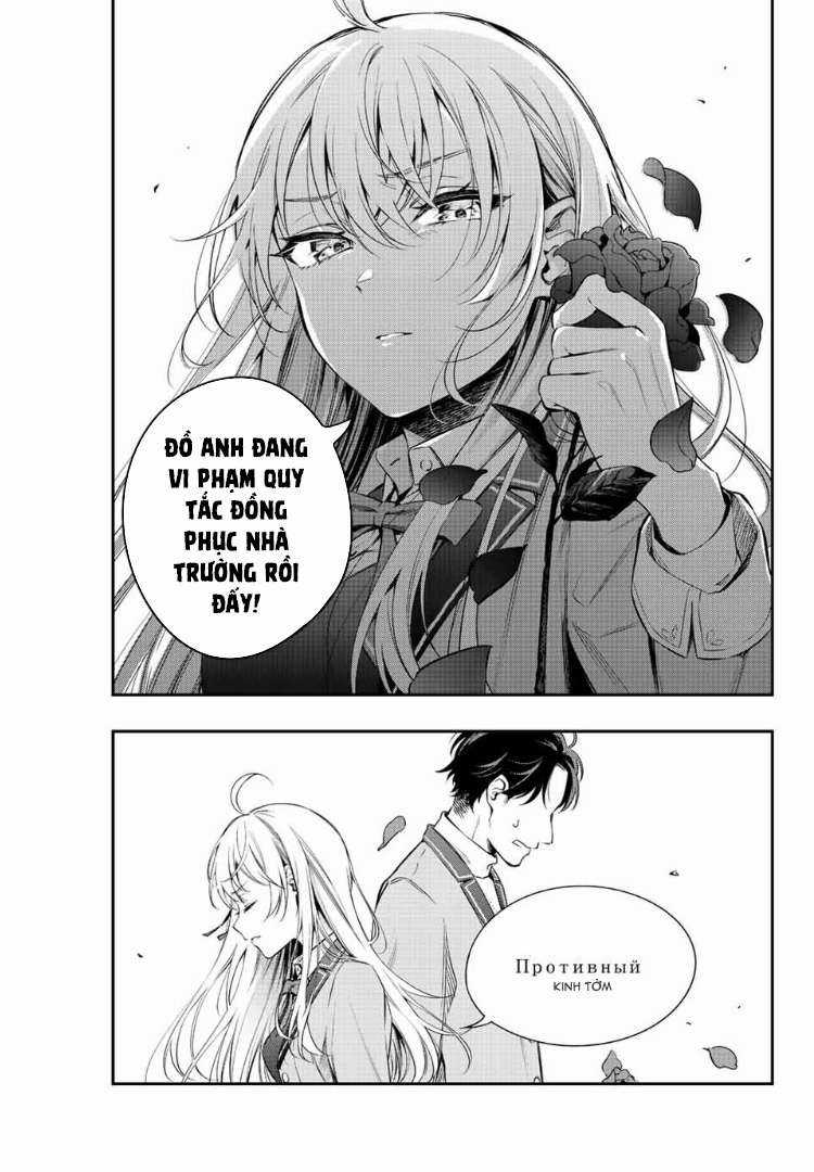 Arya-san bàn bên thi thoảng lại thả thính tôi bằng tiếng Nga Chapter 1 trang 11