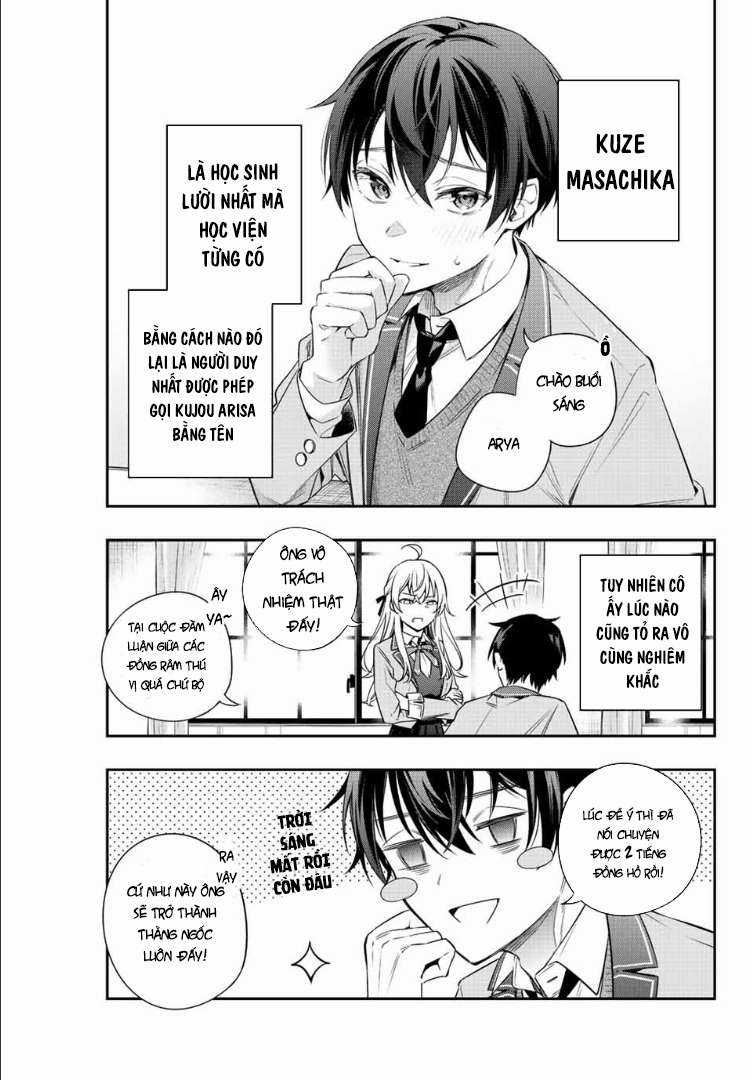 Arya-san bàn bên thi thoảng lại thả thính tôi bằng tiếng Nga Chapter 1 trang 15