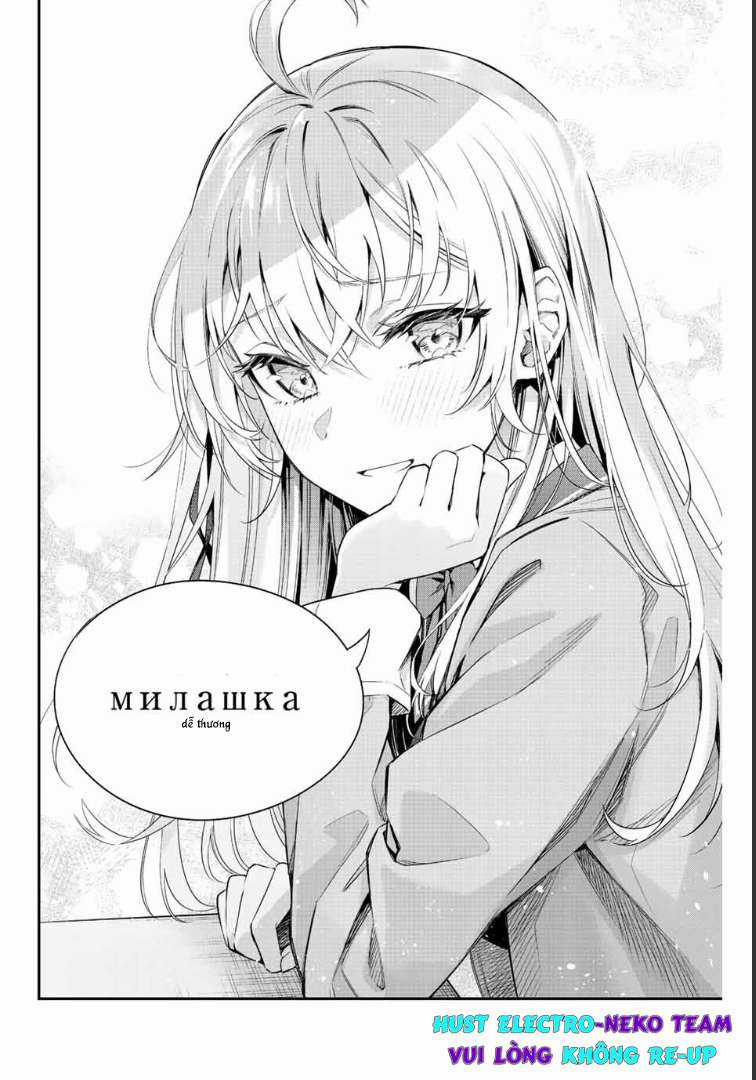 Arya-san bàn bên thi thoảng lại thả thính tôi bằng tiếng Nga Chapter 1 trang 20