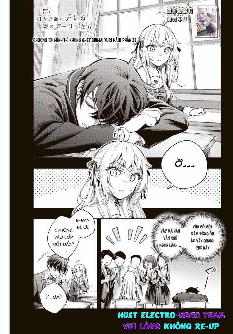 Arya-san bàn bên thi thoảng lại thả thính tôi bằng tiếng Nga Chapter 10 trang 3