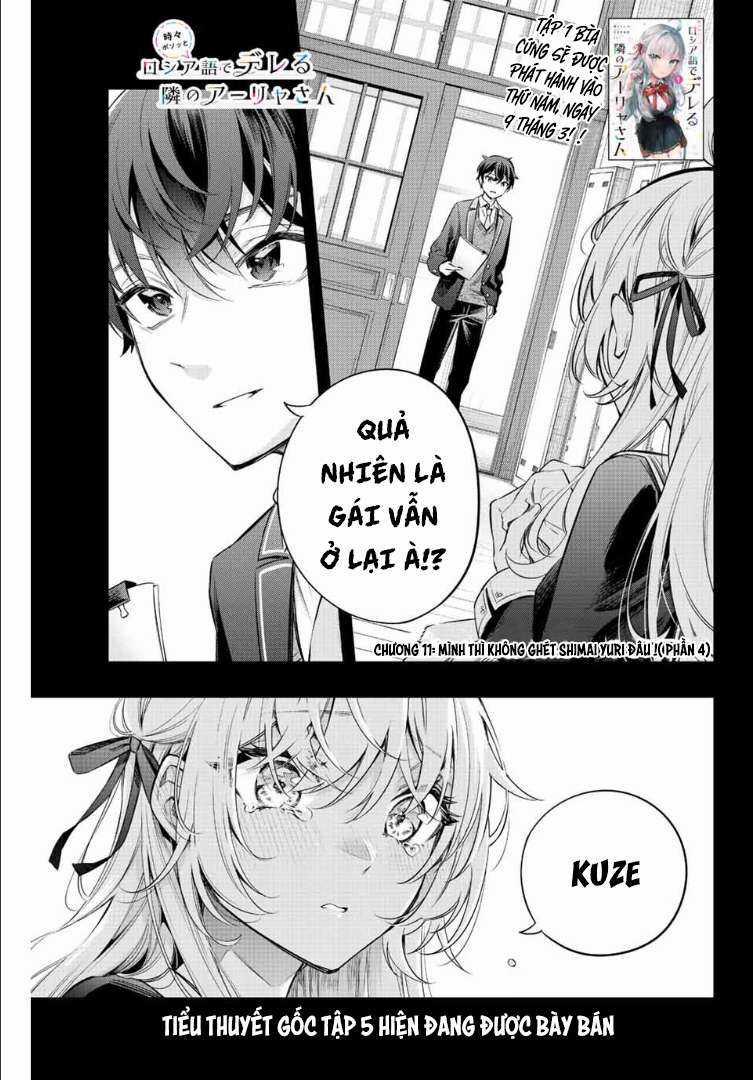 Arya-san bàn bên thi thoảng lại thả thính tôi bằng tiếng Nga Chapter 11 trang 3