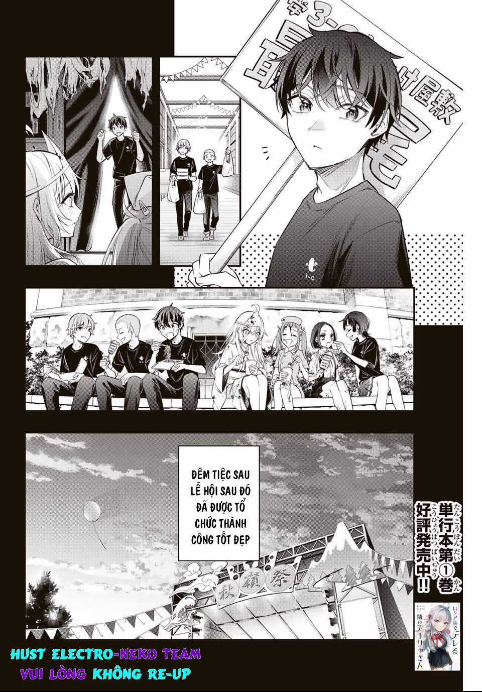 Arya-san bàn bên thi thoảng lại thả thính tôi bằng tiếng Nga Chapter 12 trang 13