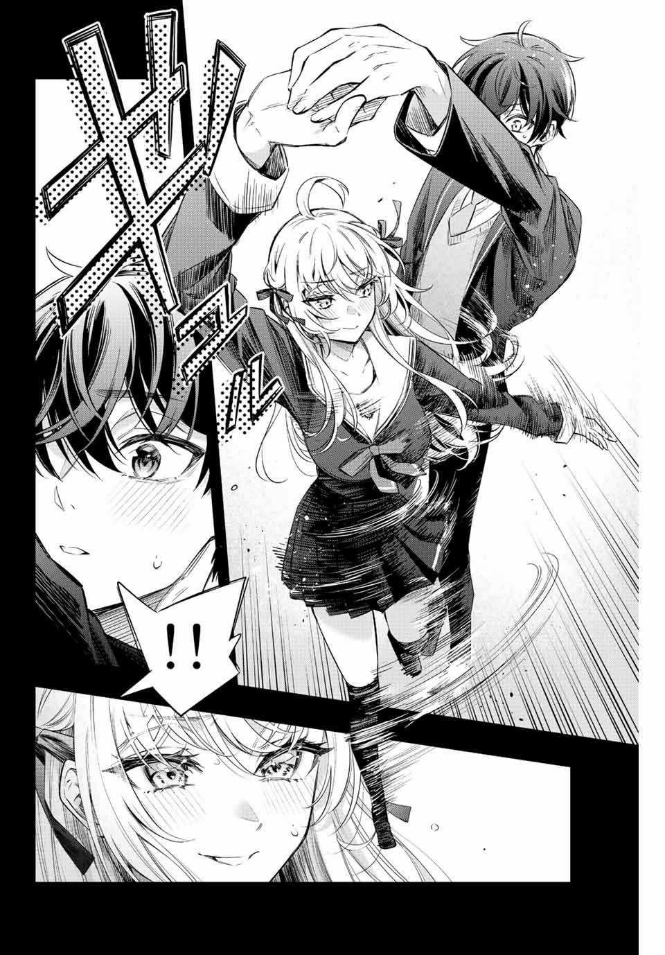 Arya-san bàn bên thi thoảng lại thả thính tôi bằng tiếng Nga Chapter 14 trang 8