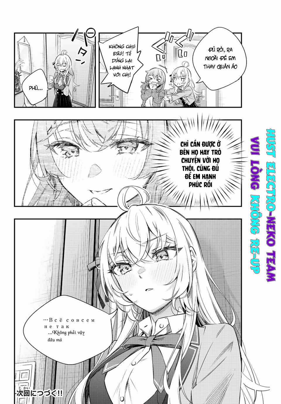 Arya-san bàn bên thi thoảng lại thả thính tôi bằng tiếng Nga Chapter 15 trang 15