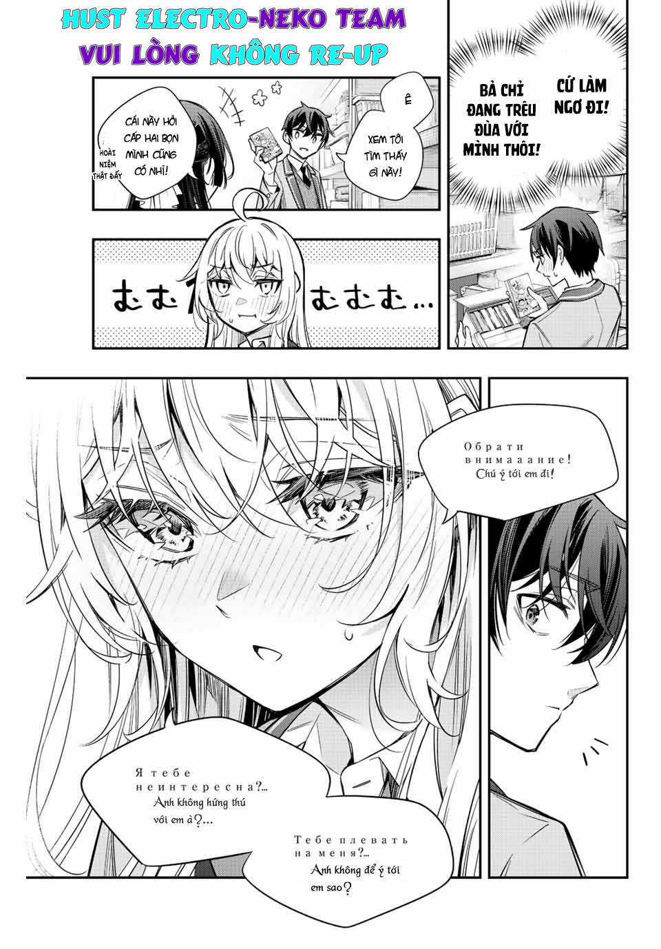 Arya-san bàn bên thi thoảng lại thả thính tôi bằng tiếng Nga Chapter 16 trang 15