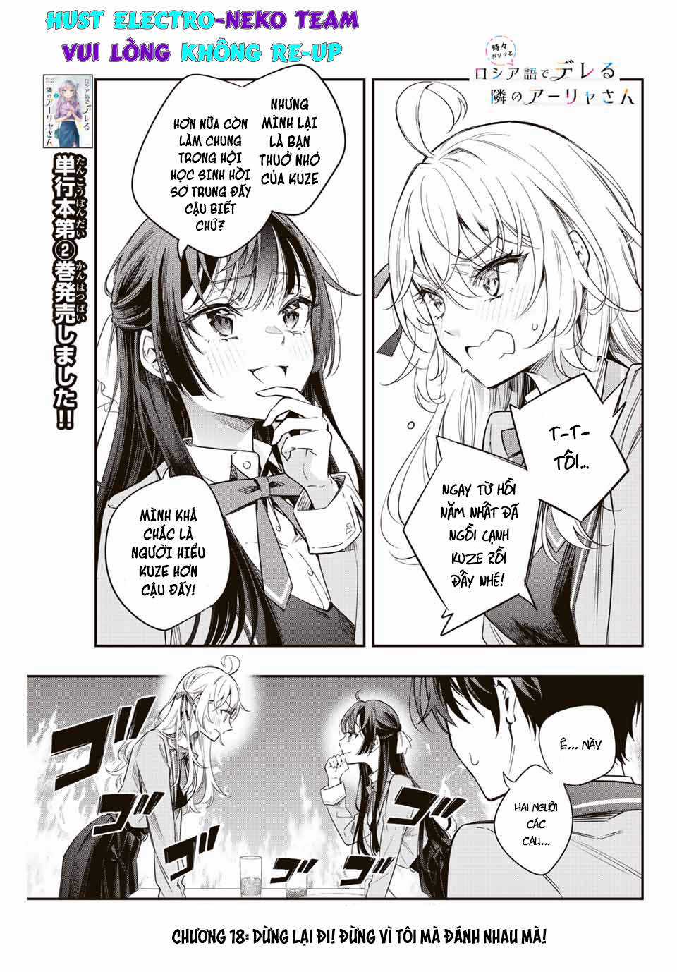 Arya-san bàn bên thi thoảng lại thả thính tôi bằng tiếng Nga Chapter 18 trang 2