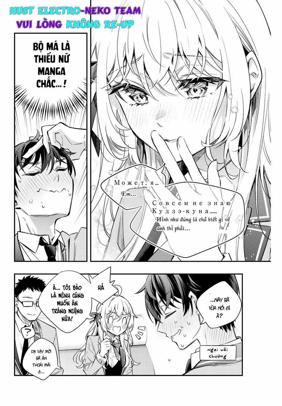 Arya-san bàn bên thi thoảng lại thả thính tôi bằng tiếng Nga Chapter 18 trang 9