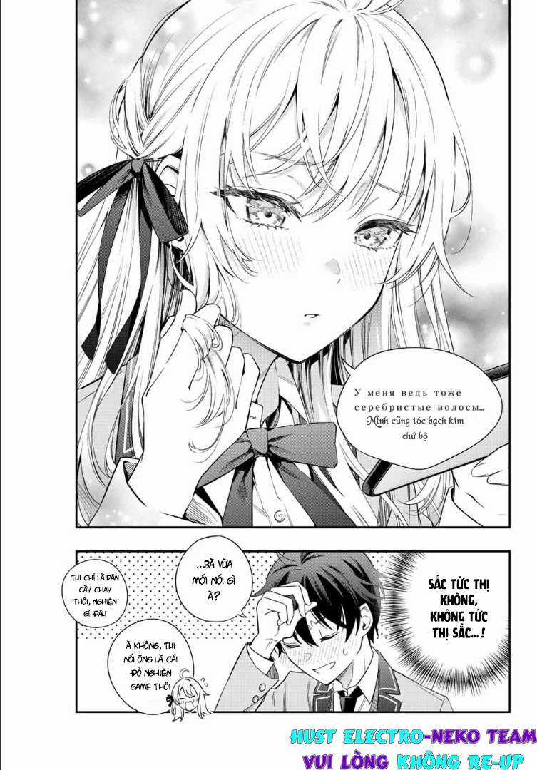 Arya-san bàn bên thi thoảng lại thả thính tôi bằng tiếng Nga Chapter 2 trang 13