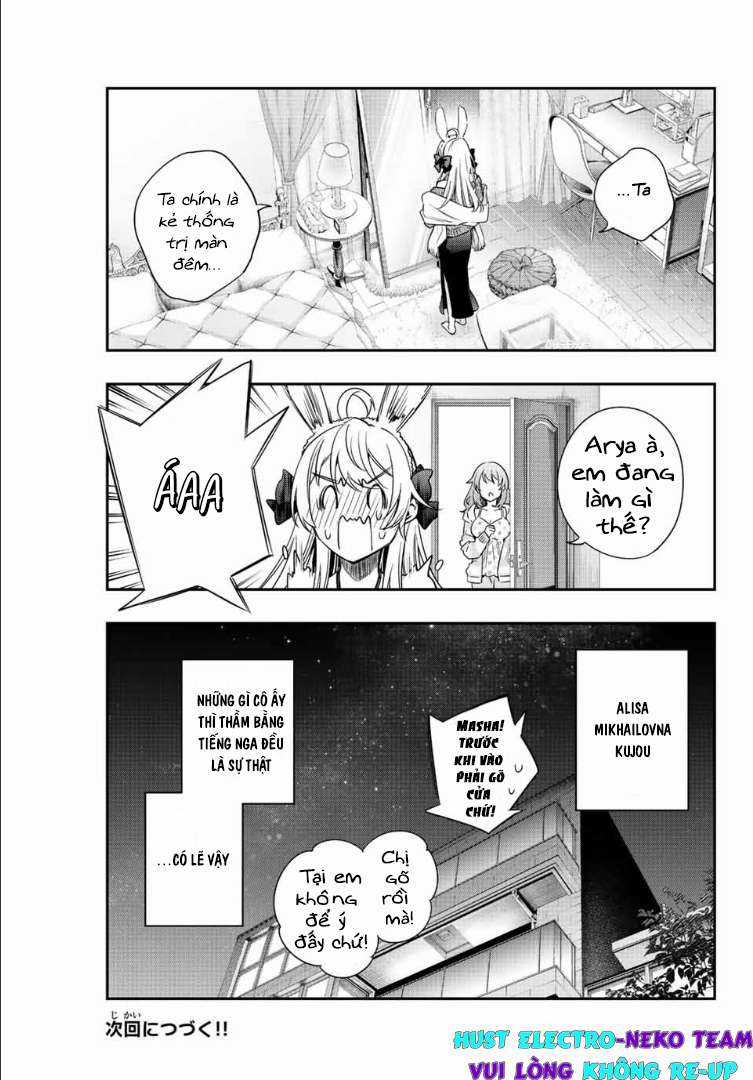 Arya-san bàn bên thi thoảng lại thả thính tôi bằng tiếng Nga Chapter 2 trang 17