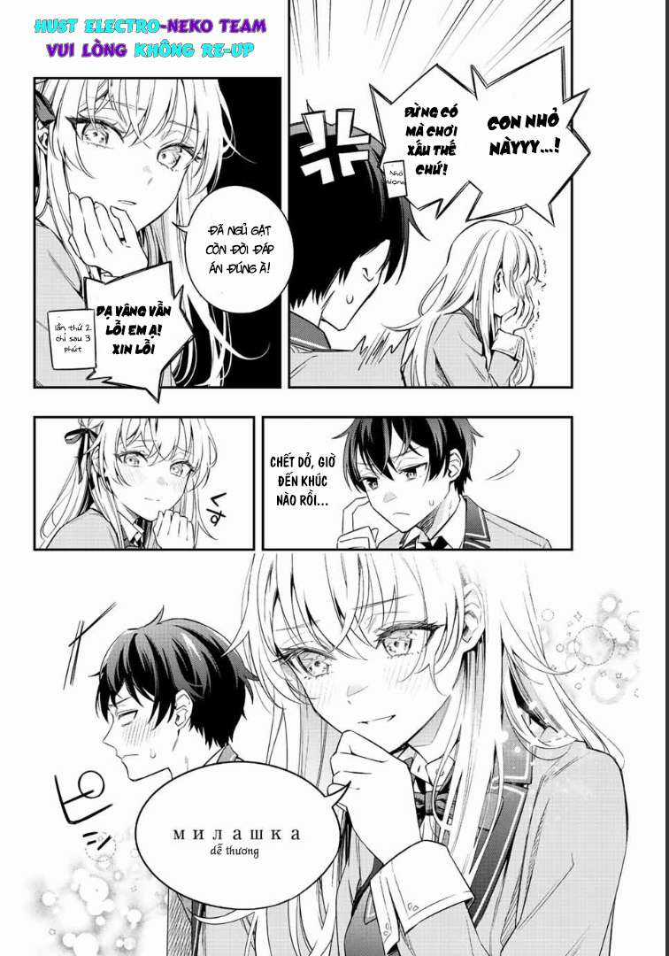 Arya-san bàn bên thi thoảng lại thả thính tôi bằng tiếng Nga Chapter 2 trang 6