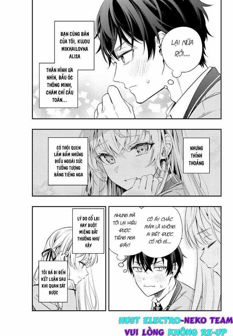 Arya-san bàn bên thi thoảng lại thả thính tôi bằng tiếng Nga Chapter 2 trang 7