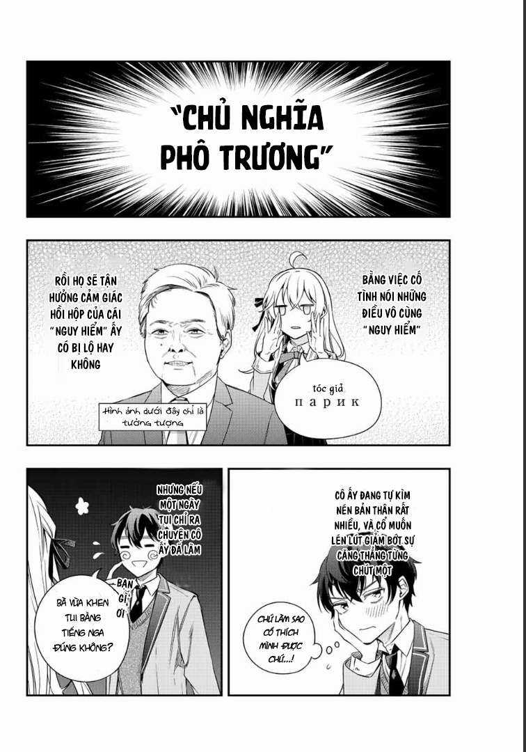 Arya-san bàn bên thi thoảng lại thả thính tôi bằng tiếng Nga Chapter 2 trang 8