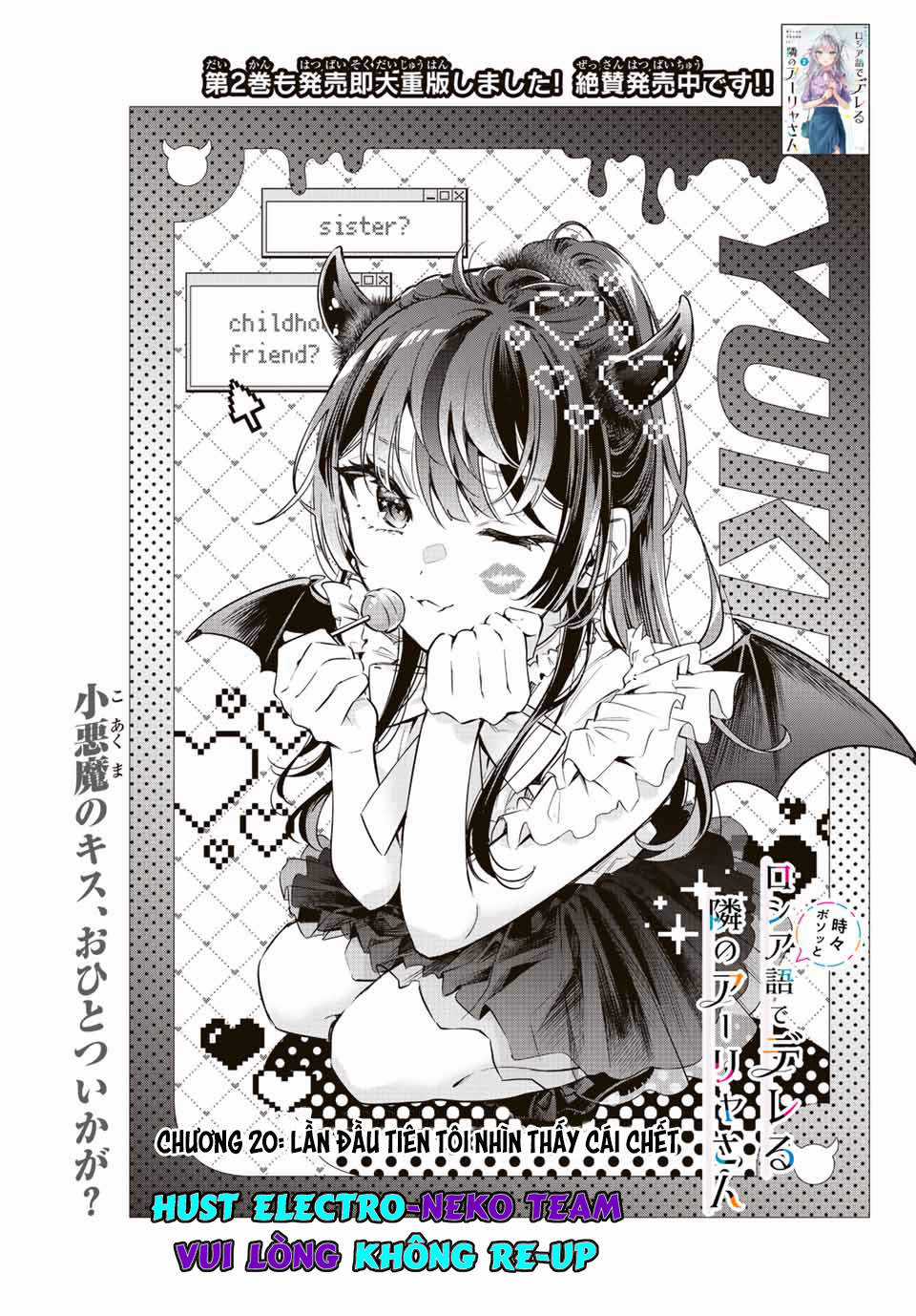 Arya-san bàn bên thi thoảng lại thả thính tôi bằng tiếng Nga Chapter 20 trang 11