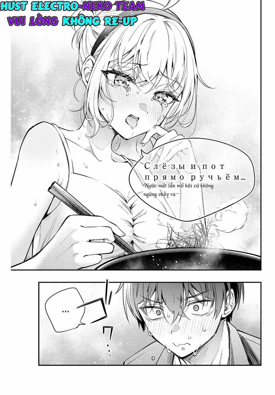 Arya-san bàn bên thi thoảng lại thả thính tôi bằng tiếng Nga Chapter 22 trang 12