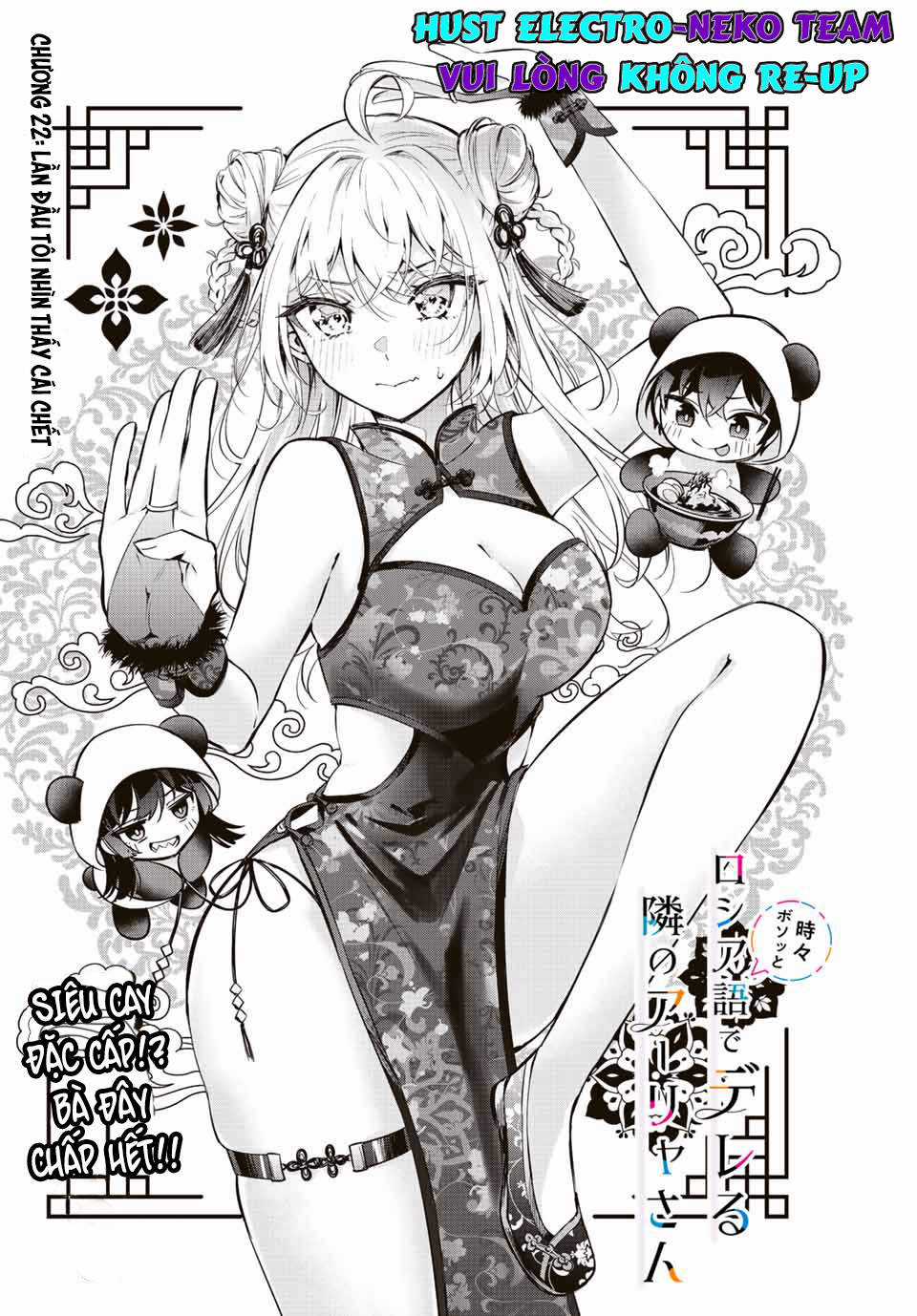Arya-san bàn bên thi thoảng lại thả thính tôi bằng tiếng Nga Chapter 22 trang 5