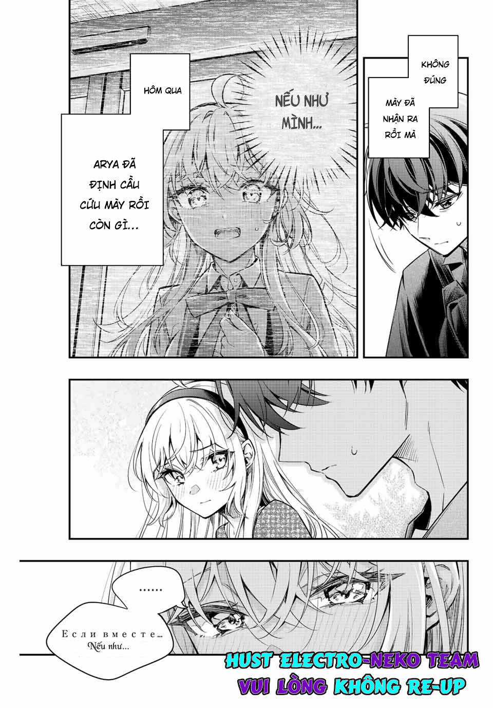 Arya-san bàn bên thi thoảng lại thả thính tôi bằng tiếng Nga Chapter 23 trang 21