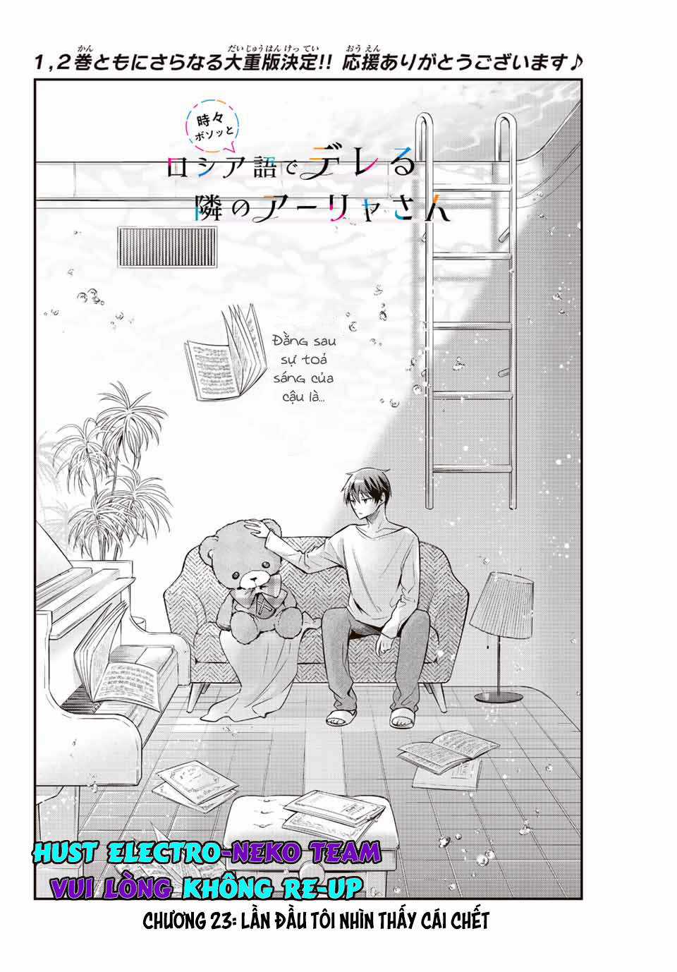 Arya-san bàn bên thi thoảng lại thả thính tôi bằng tiếng Nga Chapter 23 trang 4