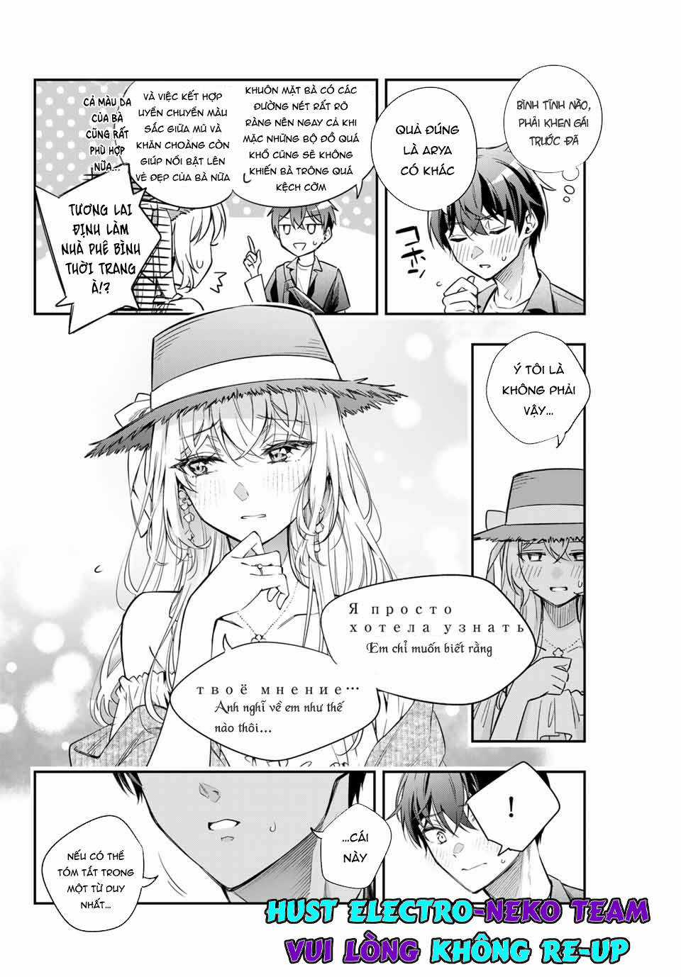 Arya-san bàn bên thi thoảng lại thả thính tôi bằng tiếng Nga Chapter 24 trang 15