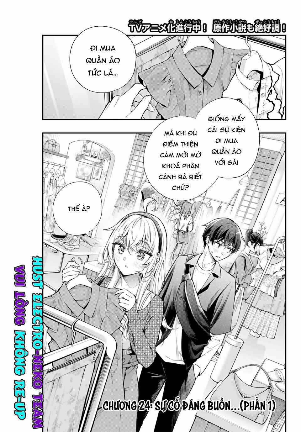 Arya-san bàn bên thi thoảng lại thả thính tôi bằng tiếng Nga Chapter 24 trang 4